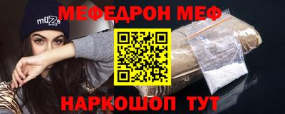 mdpv Дубна