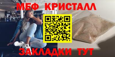 mdpv Дубна