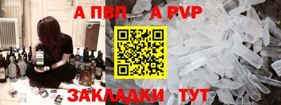 mdpv Дубна
