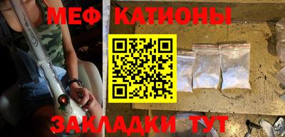 альфа пвп VHQ Донецк