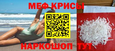 кокаин перу Донской