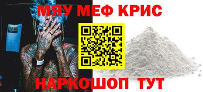 альфа пвп VHQ Донецк