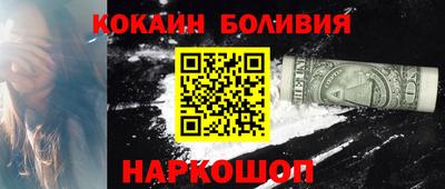 mdpv Дубна