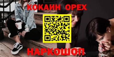 mdpv Дубна