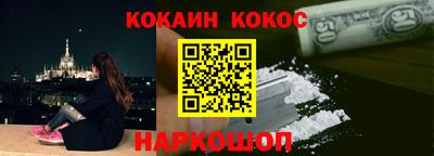 альфа пвп VHQ Донецк
