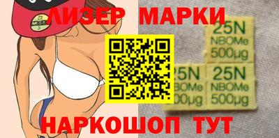 mdpv Дубна