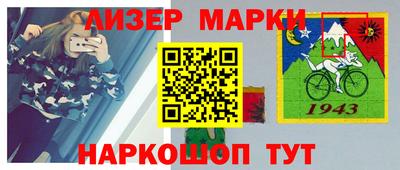 кокаин перу Донской
