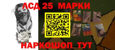 альфа пвп Тула