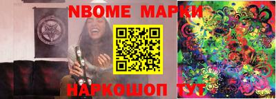 альфа пвп VHQ Донецк