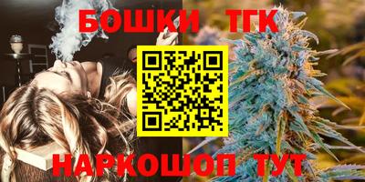кокаин перу Донской