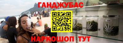 кокаин перу Донской