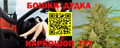 альфа пвп VHQ Донецк