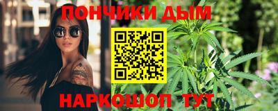 mdpv Дубна