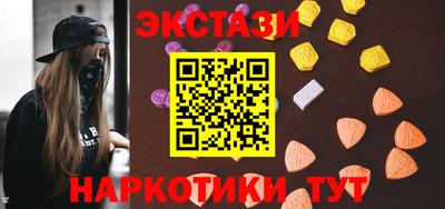 кокаин перу Донской