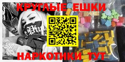 mdpv Дубна