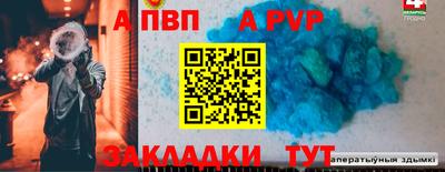 кокаин перу Донской