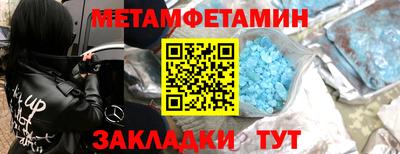 альфа пвп VHQ Донецк
