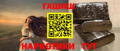 кокаин перу Донской