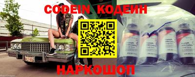 альфа пвп VHQ Донецк