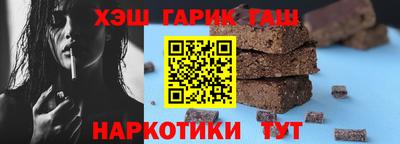 кокаин перу Донской