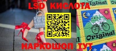 mdpv Дубна