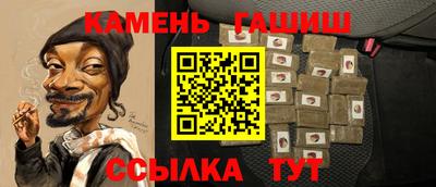 кокаин перу Донской