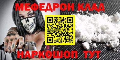 mdpv Дубна