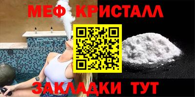 кокаин перу Донской