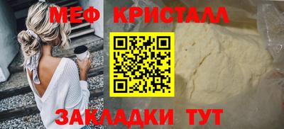 кокаин перу Донской