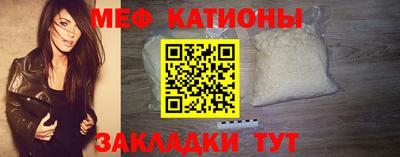 альфа пвп VHQ Донецк