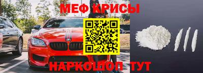 mdpv Дубна