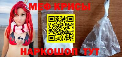 mdpv Дубна