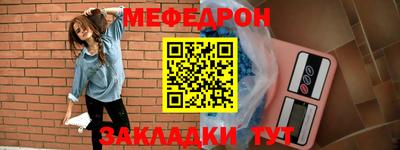 альфа пвп VHQ Донецк