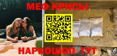 кокаин перу Донской