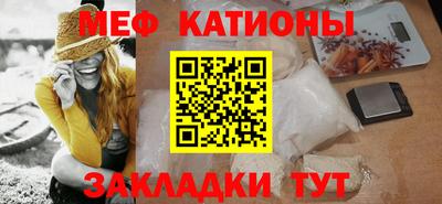 альфа пвп VHQ Донецк