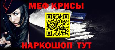 кокаин перу Донской