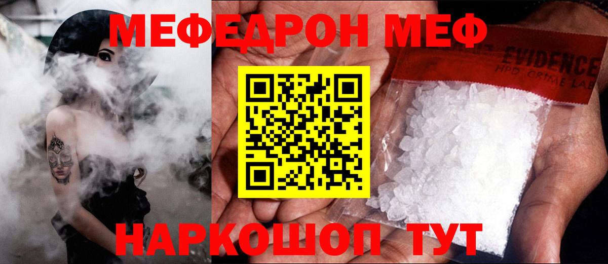 А ПВП Новозыбков